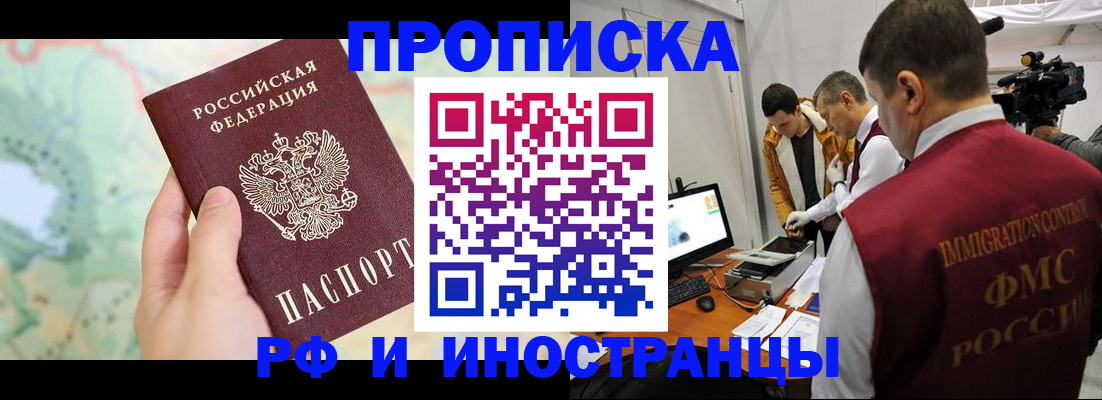 форма 3 в Энгельсе